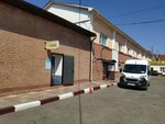 Картриджи (Koreshkova Street, 02), consumables for office equipment