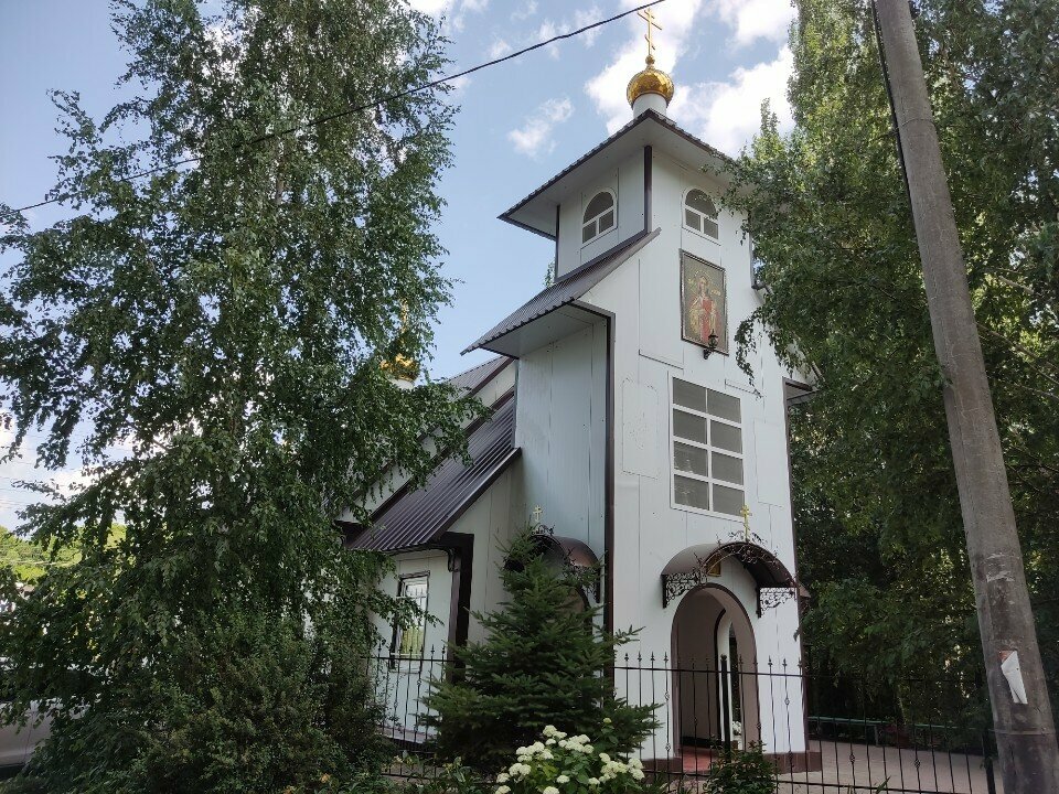 كنيسة أرثوذكسية Church of the Holy Great Martyr Catherine ، سامارا، صورة