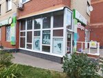 Ремонт стиральных машин (ulitsa Lva Tolstogo, 11к2), appliance repair