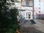Кредитов Нет (ulitsa Ostrovskogo, 46), servicios legales