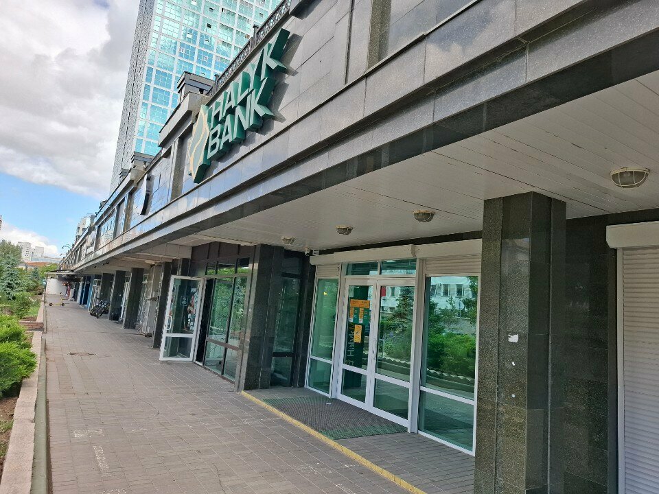 ATM Halyk Bank, Astana, photo