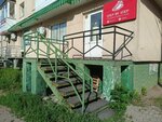 Step by Step (Komsomolskiy Avenue, 11А), clothing store