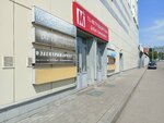 Internet-magazin Planeta Dverey (Volgogradsky Avenue, 32к25), doors