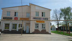 Раз-вилка (Krasnoarmeyskaya ulitsa, 59) ، محل بقالة