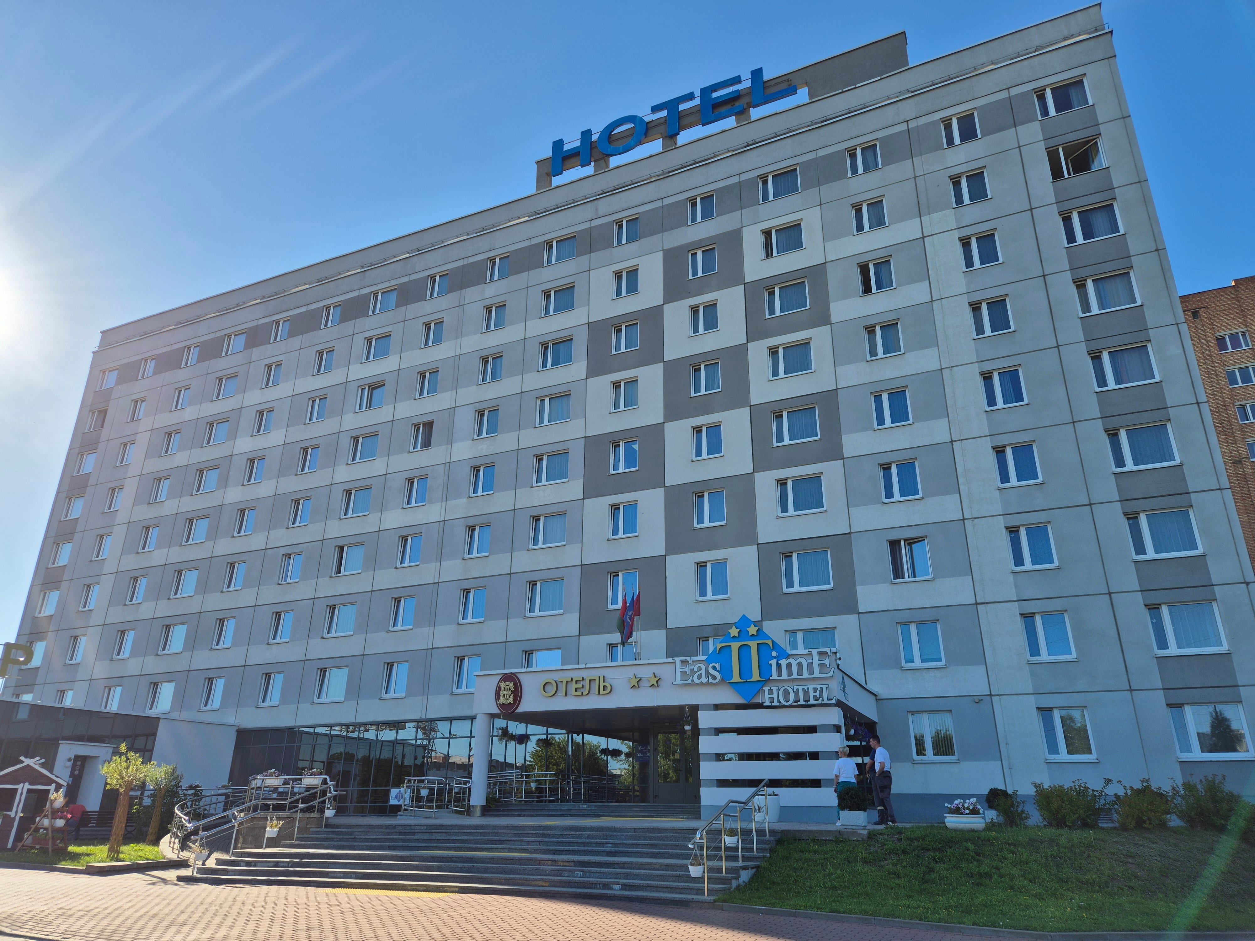 Фото East Time Hotel