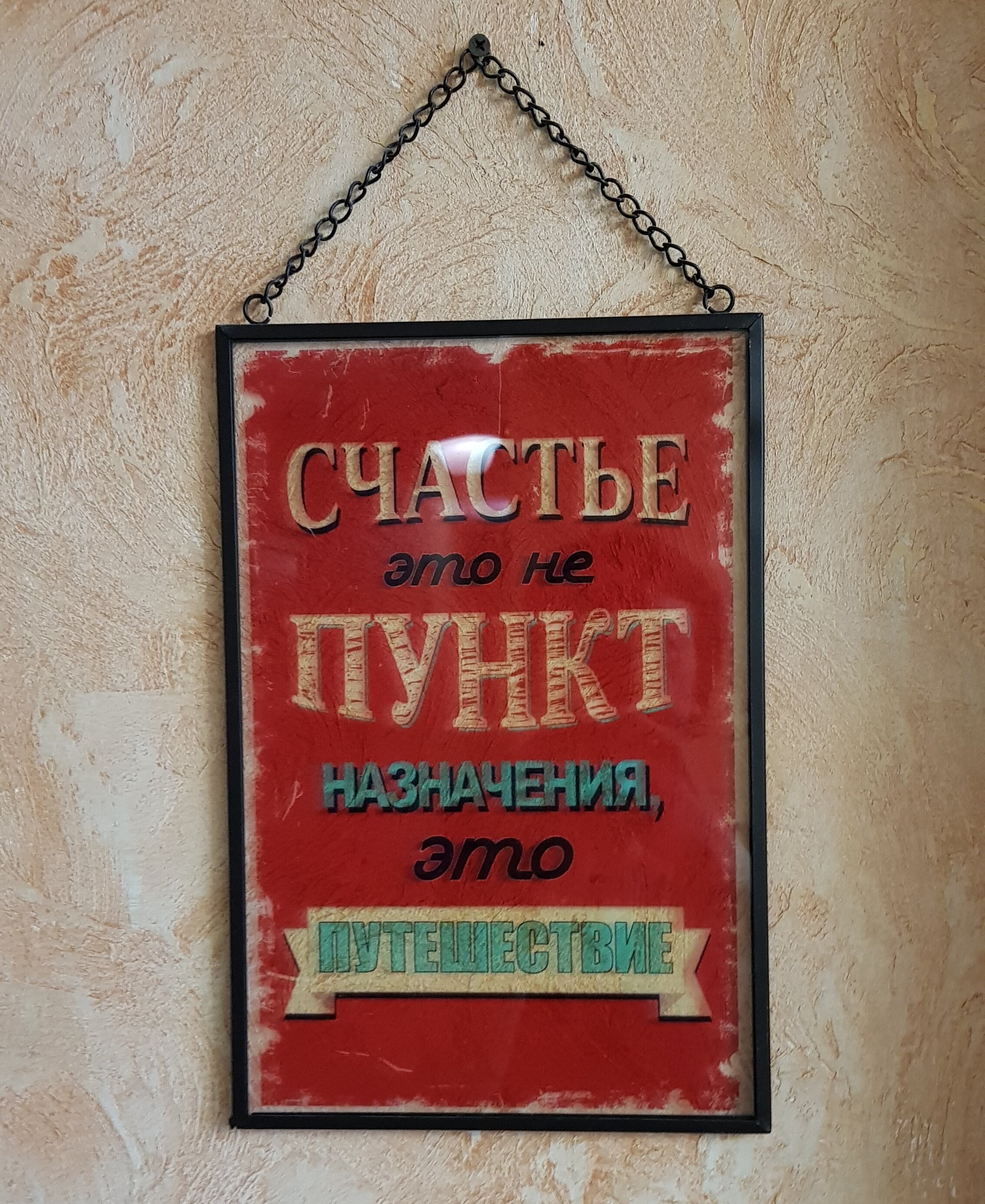 Фото Старая мельница