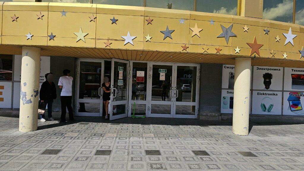 Clothing store Shokolad, Ust‑Kamenogorsk, photo