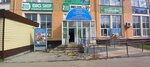 Sewing Atelier (Nursultan Nazarbaev kóshesi, 69), taller de sastrería