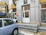 Подключай (Novosibirsk, ulitsa Galushchaka, 4), internet service provider