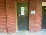Мужской туалет (Entuziastov Street, 15), toilet