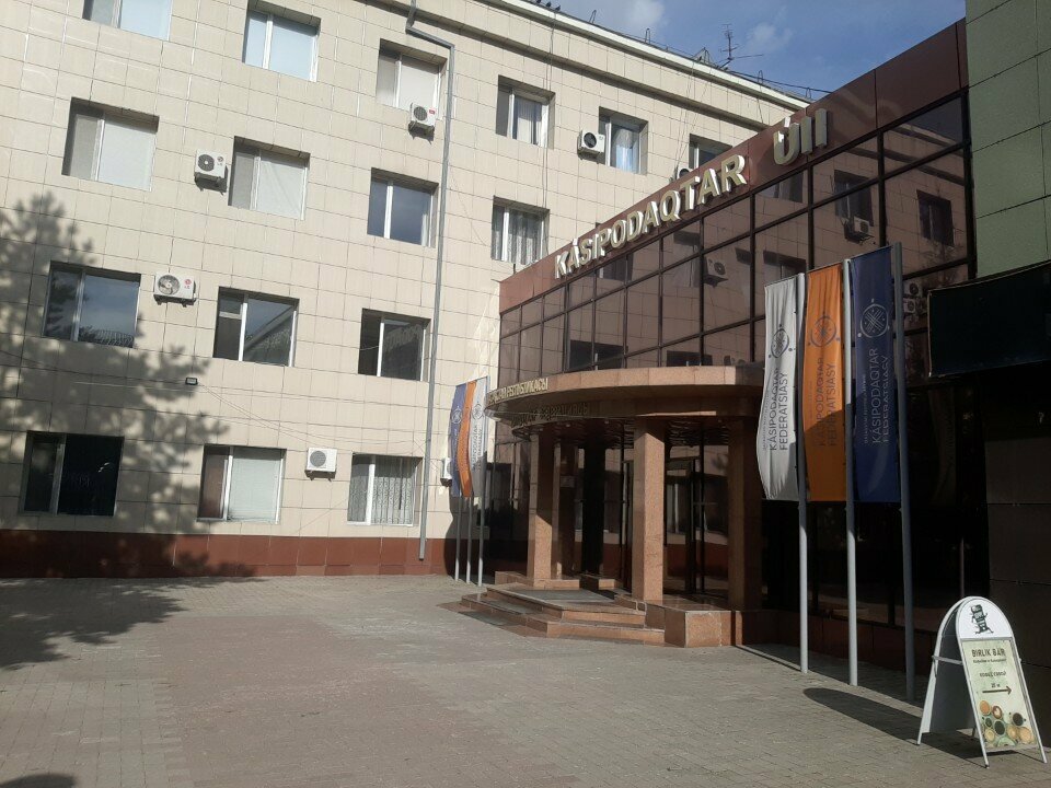 Notaries Notary Moldagulova A.I., Astana, photo