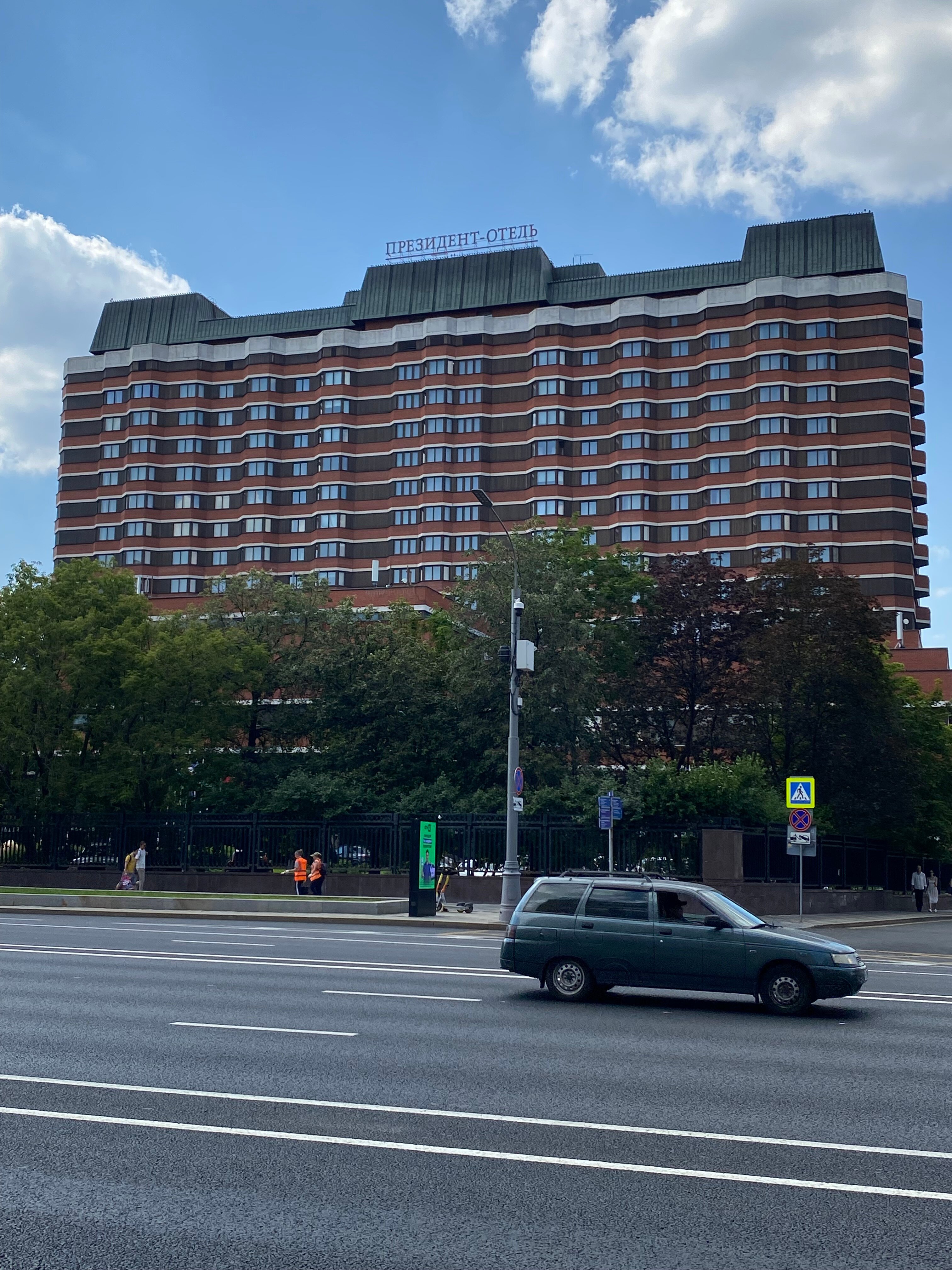 Фото Президент-Отель