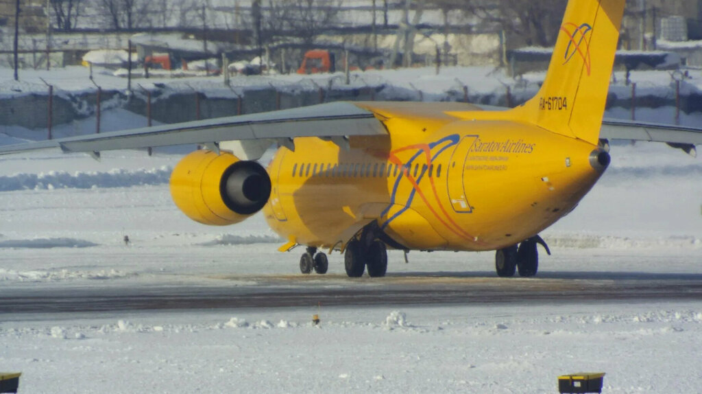 Monumento, memorial Памяти жертв авиакатастрофы АН-148, , foto