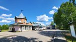 Автовокзал Тотьма (Severny pereulok, 1), bus station