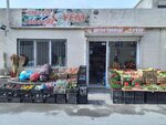 Meyvə-Tərəvəz (Abşeron rayonu, Village of Masazir, Zarifa Aliyeva Street), fodder and feed additives