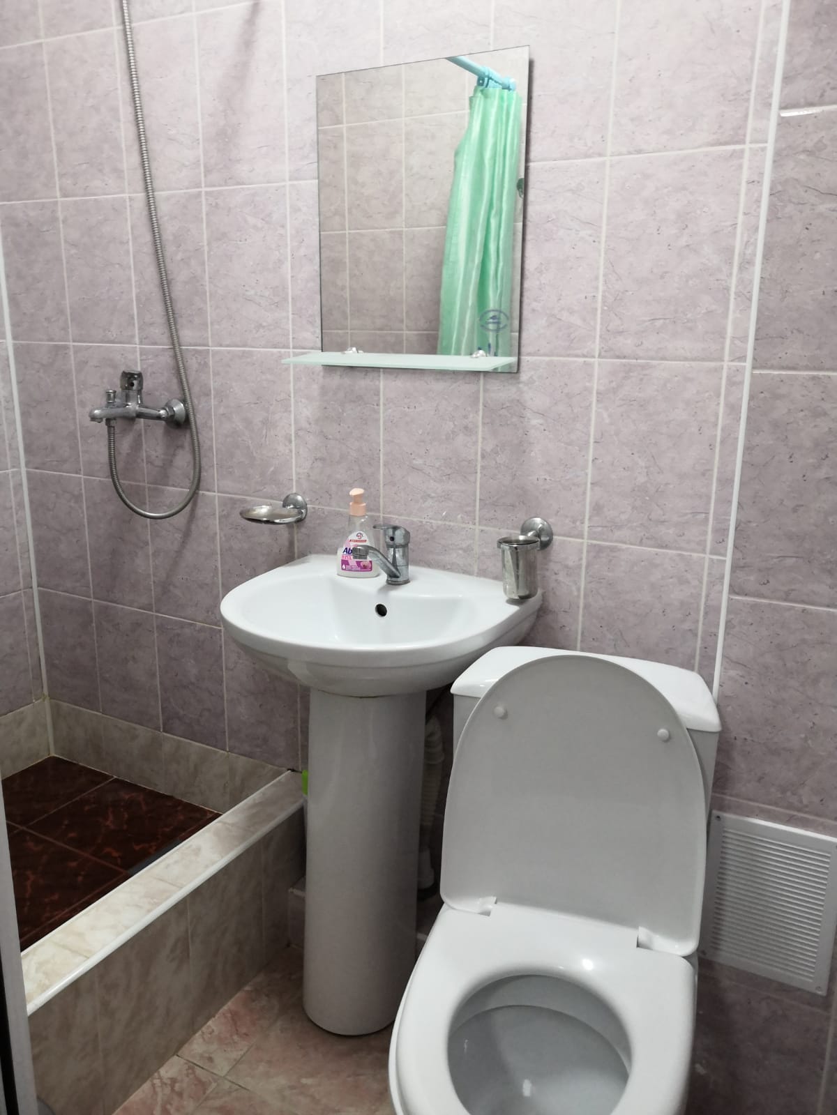 Фото Амалия