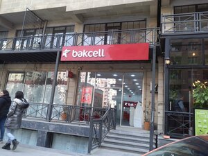Bakcell (Abşeron rayonu, Xirdalan, Heydar Aliyev Avenue, 581), items for mobile phones