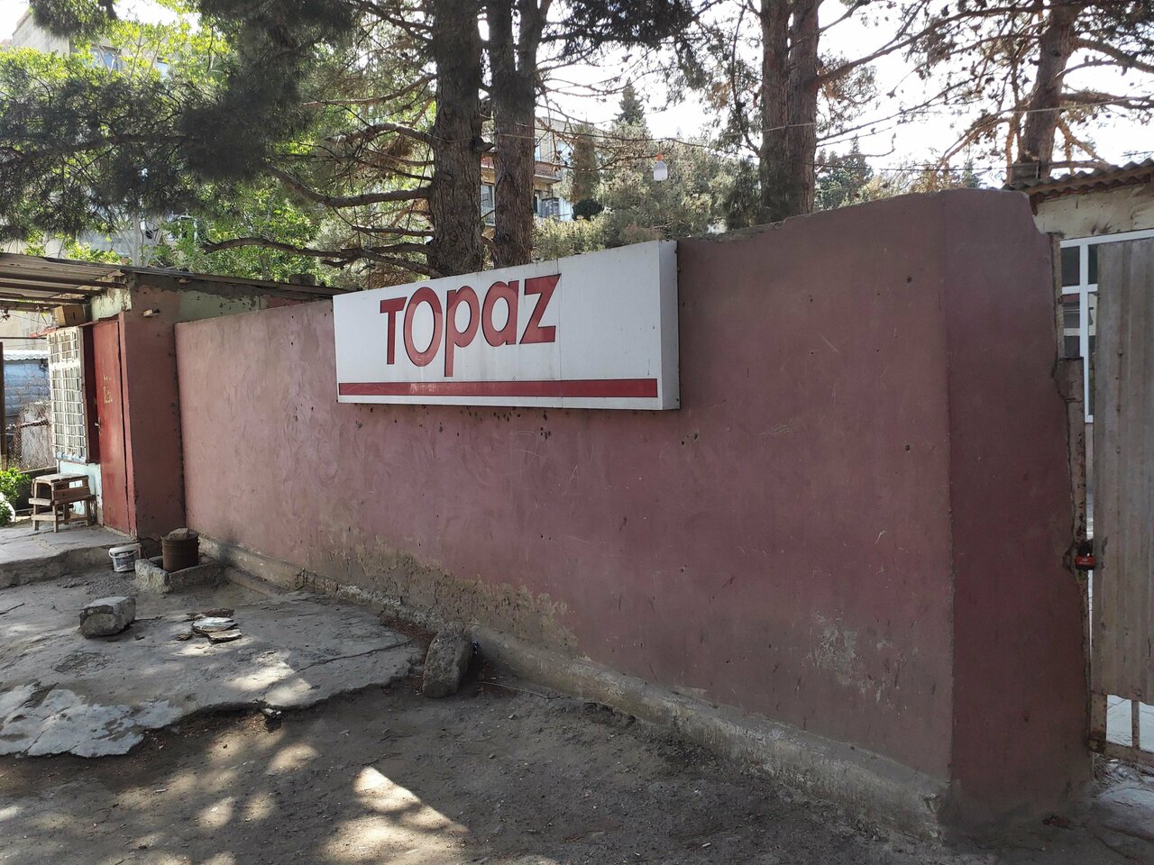 Topaz şəkli