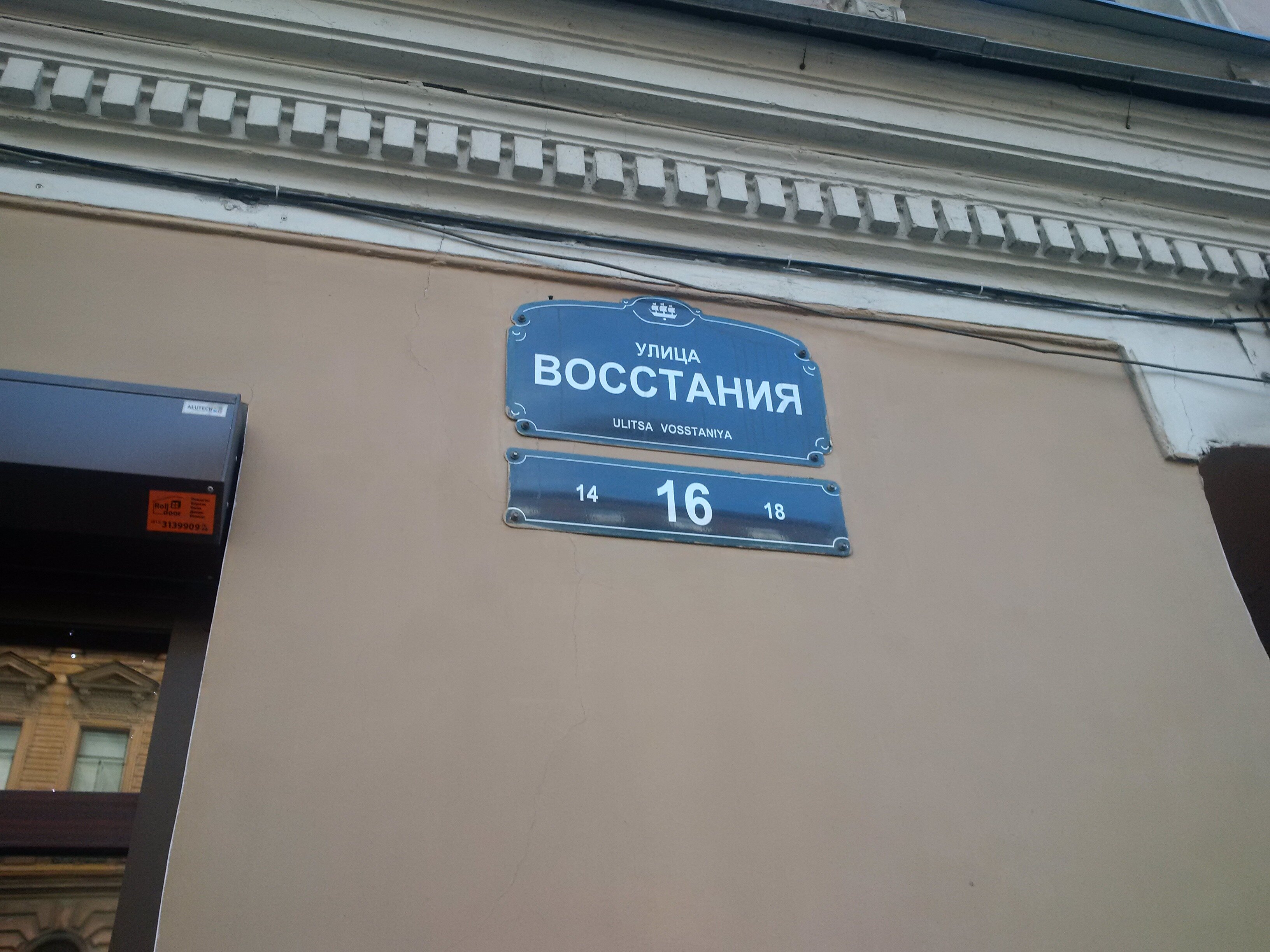 Фото Акварели