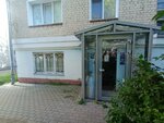 Орион (Moskovskaya Street, 24А), municipal housing authority