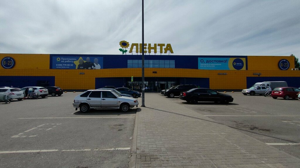 ATM Сбербанк России, Yaroslavl, photo