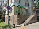 Сберлогистика (2-ya Sadovaya ulitsa, уч23А), parcel automat