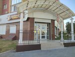 Магазин продуктов (7th Microdistrict, 46Б), grocery