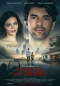 سينما Avsar Film and Cinema Enterprises ، ديار بكر، صورة
