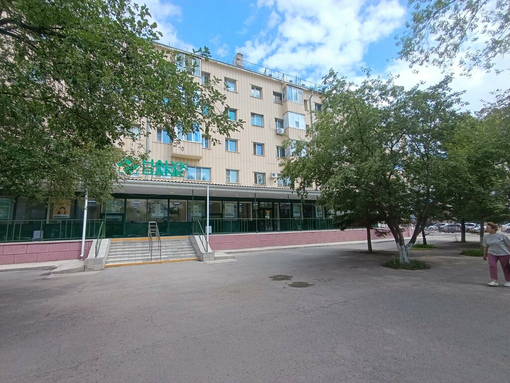 Payment terminal Halyk, Astana, photo