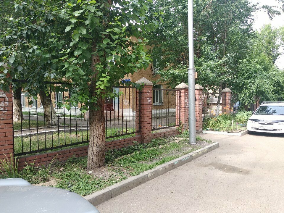 State supervisory bodies Краевое государственное казенное учреждение по обеспечению исполнения полномочий в области образования, Krasnoyarsk, photo