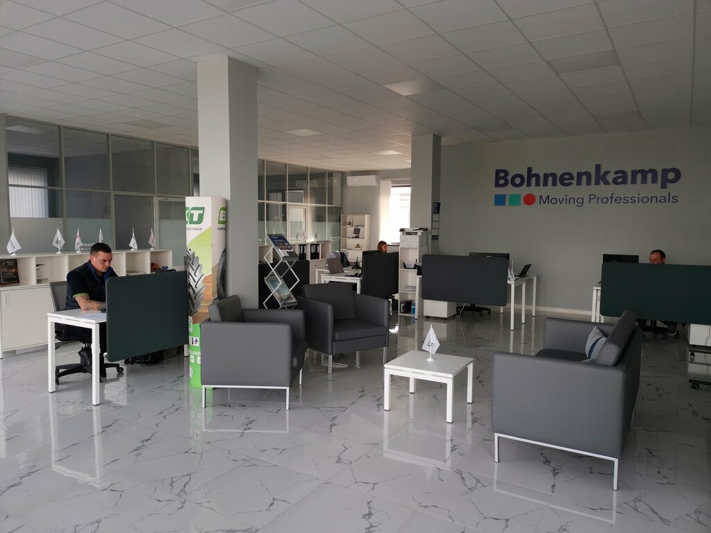 Tires and wheels Bohnenkamp, Tashkent Province, photo