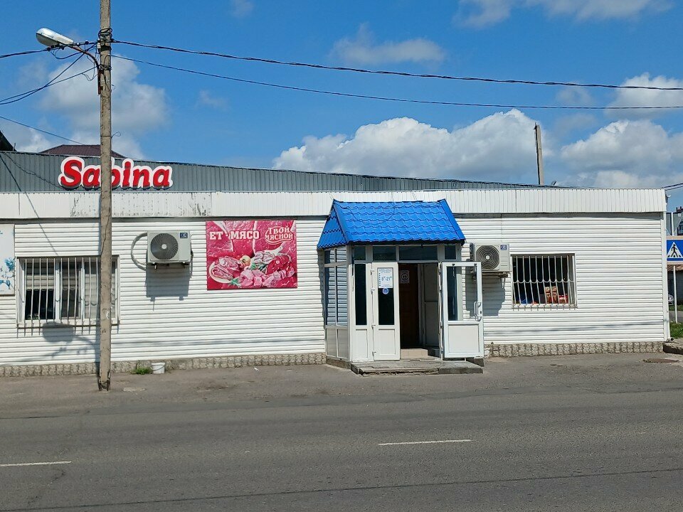 Payment terminal Qiwi, Pavlodar, photo