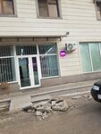 Wildberries (Viktor Hambardzumyan Street, 2/2-1), point of delivery