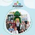 Myslezavry (Klubnaya Street, 83Б), centro de desarrollo infantil