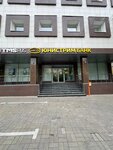 EnerGO (Verkhnyaya Maslovka Street, 20с2), alquiler de cargador