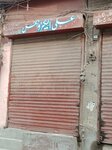 Ali Electronics (Shera Kot, Khuda-Bukhsh Road, 2), electronics store