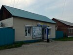 Белоречье (posyolok Kutulik, Sovetskaya ulitsa, 26А), tienda de productos