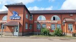 Tonar (Village of Ozherelki, 2А), auto parts and auto goods store