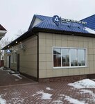 AtomEnergyTrade (Village of Manturovo, Lenina Street, 4), energy supply