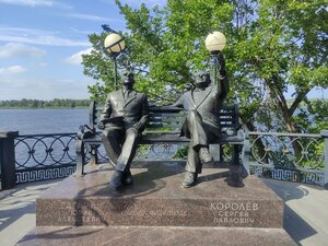 Перед полётом (Саратовская область, Энгельс, набережная имени Рудченко), памятник, мемориал в Энгельсе