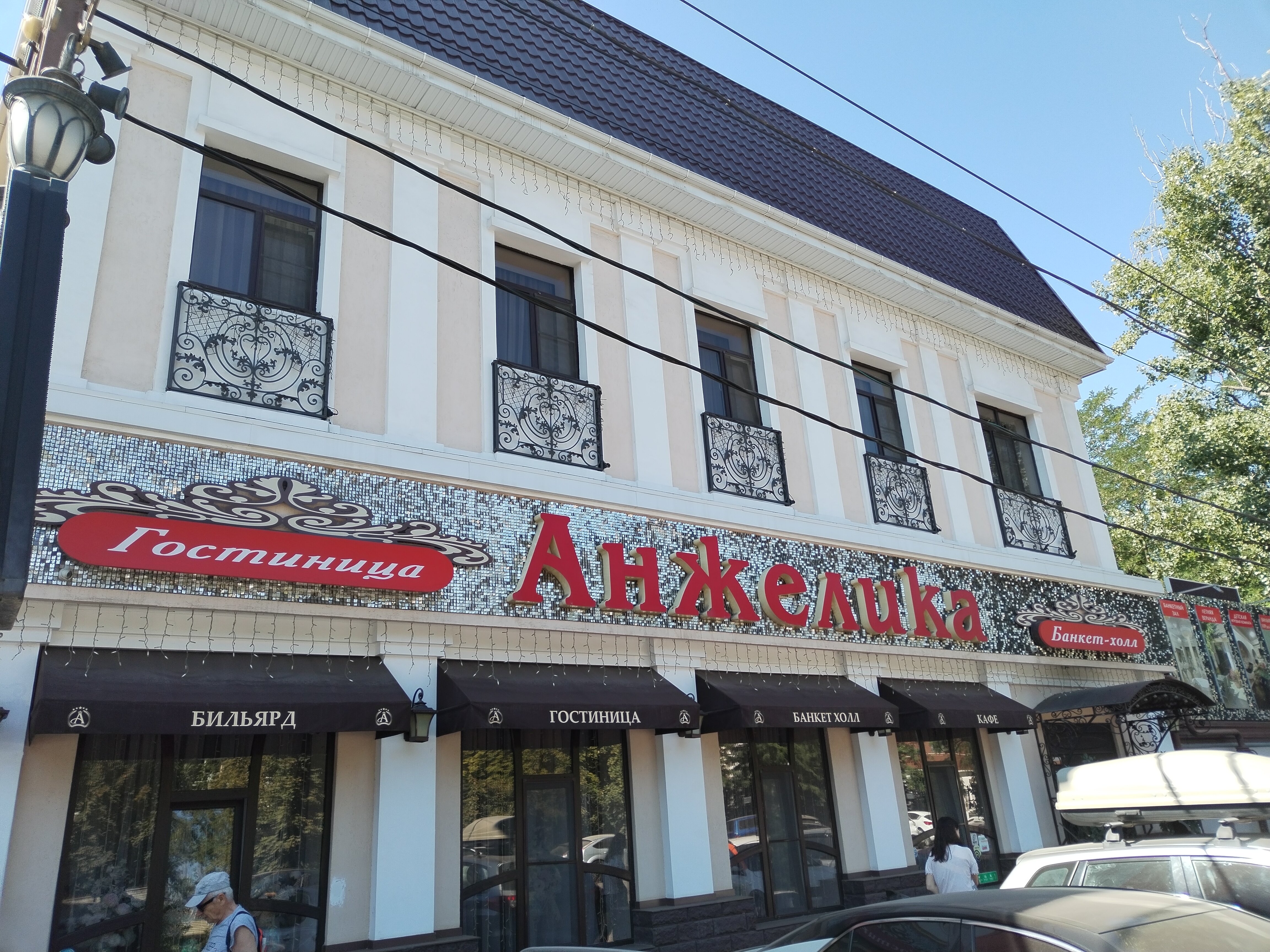 Фото Анжелика