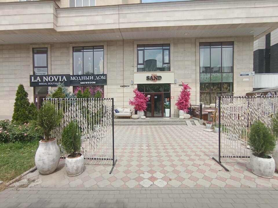 Power bank rental Your Charge, Bishkek, photo