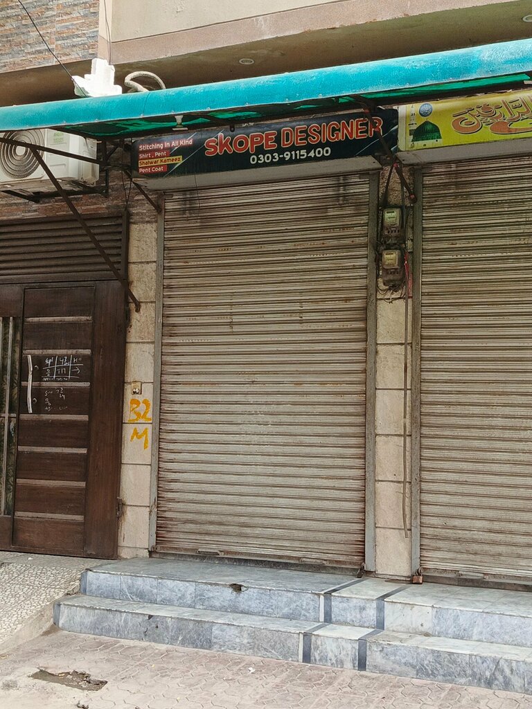 Interior design Skope Designer, Lahore, photo