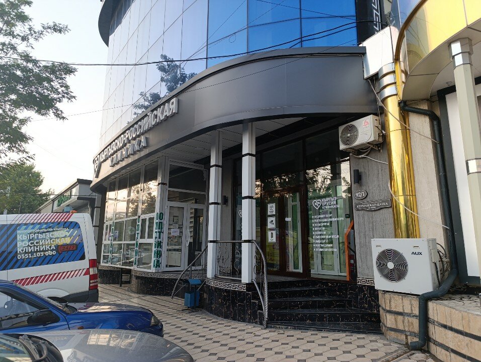 Жетілген ғашықтар порно видео