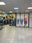 Royal Spirit (Yablochkova Street, 19Г) ، متجر ملابس