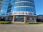Grand Prix Health Club&Spa (Astana, Saraıshyq kóshesi, 1), wellness center