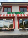 Пицца экспресс (Mikhalevicha Street, 53Б), pizzeria