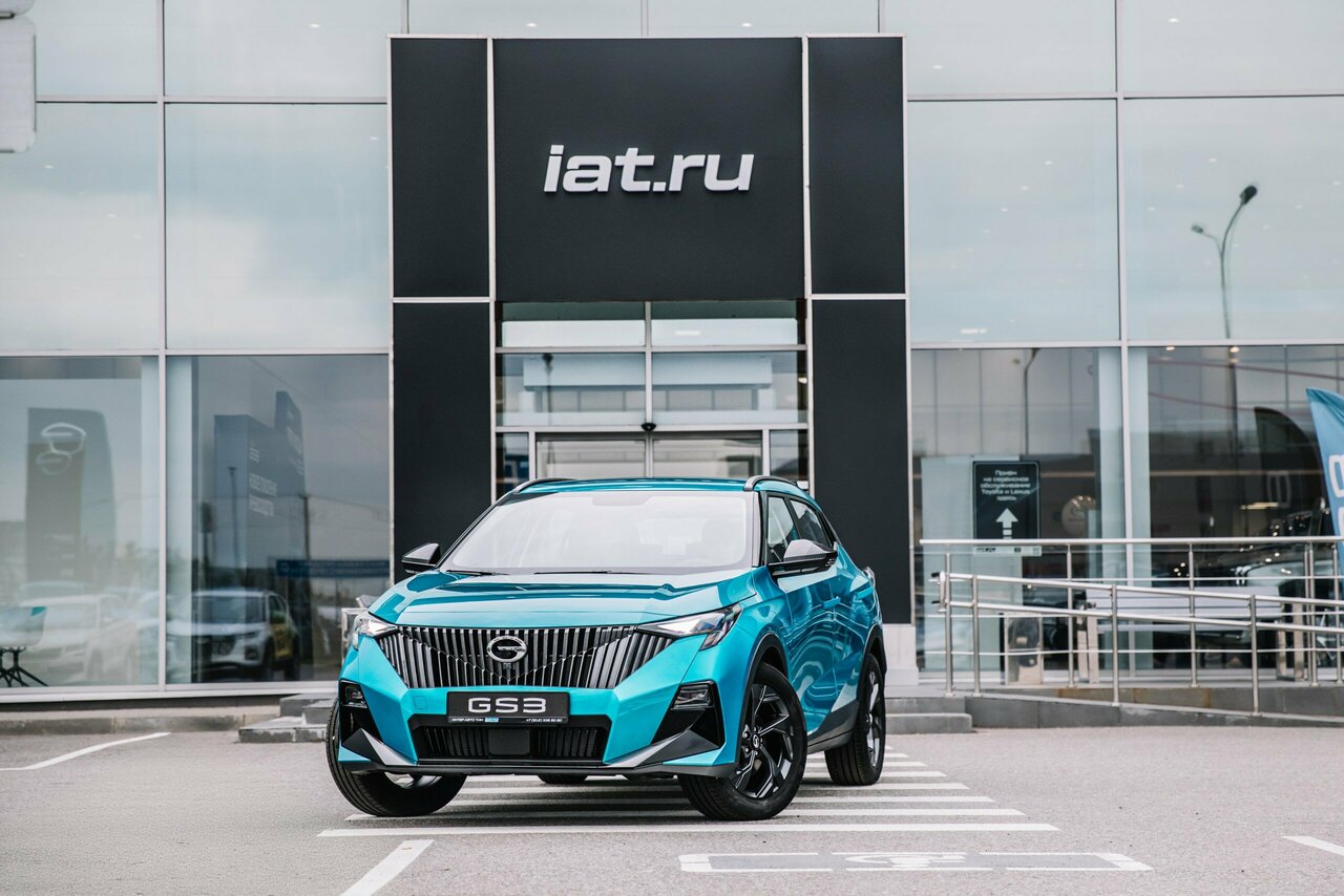 photo Gac центр Волхонский