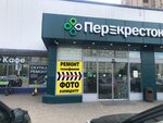 Device Service (Prosvescheniya Avenue, 37), phone repair
