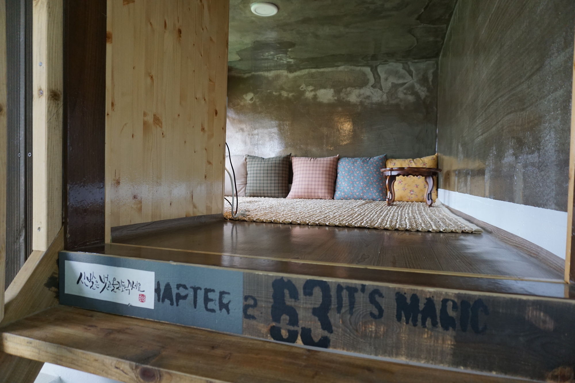 Фото Grim Garden Guest House